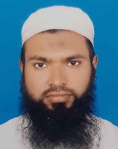 মোঃ শাহান উল্লাহ